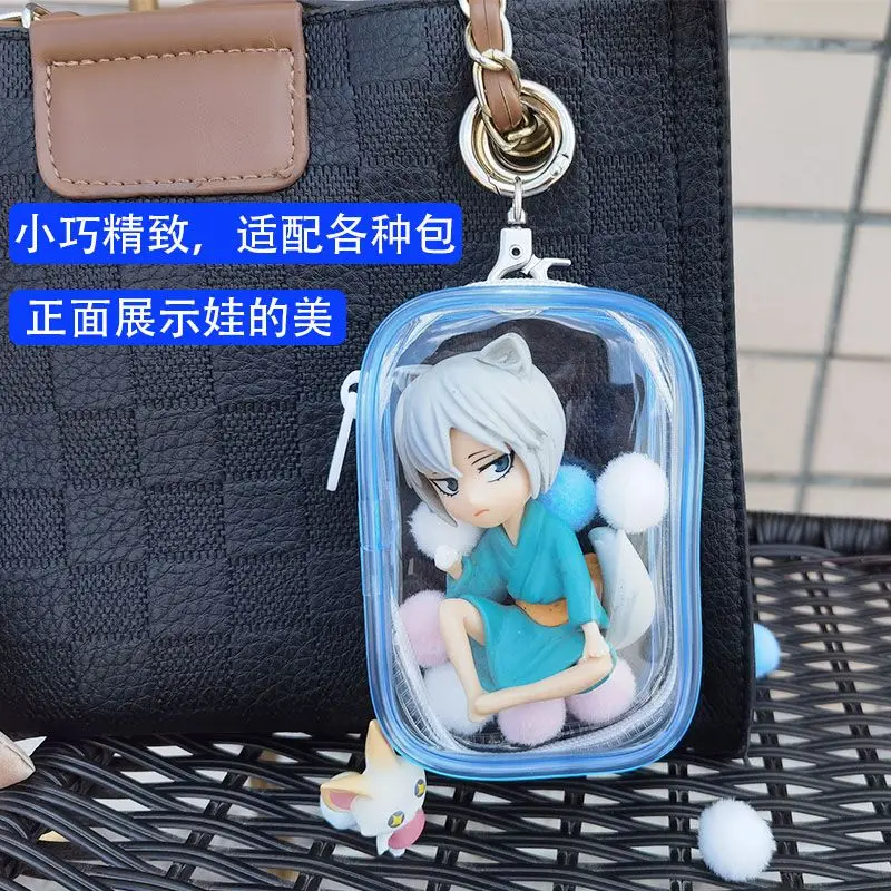 

10CM Plush Doll Out Bag PVC Transparent Cotton Doll Transparent Display Pouch Clear Storage Case For Anime Cartoon Dolls