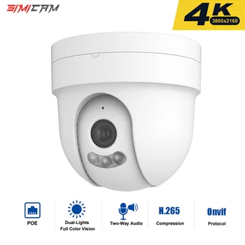 CCTV PoE Security IP Camera 4K 8MP/5MP/4MP Dome Two-way Audio Color Night Vision Onvif H.265 Video Surveillance NVR Camera 1