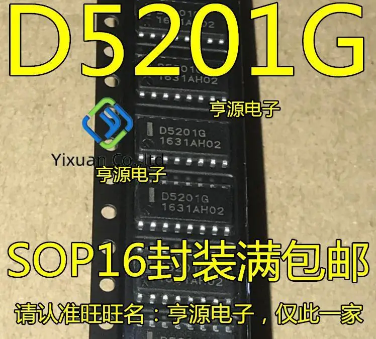 

10pcs original new D5201G UPD5201G SOP-16 Power Management IC