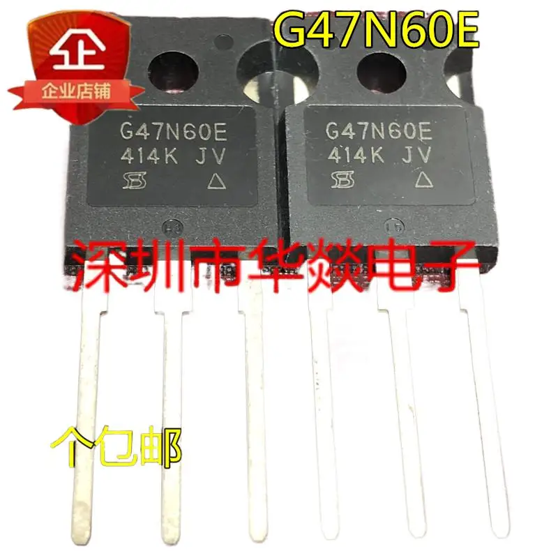 

5 шт. G47N60E Φ TO-247 600V 47A