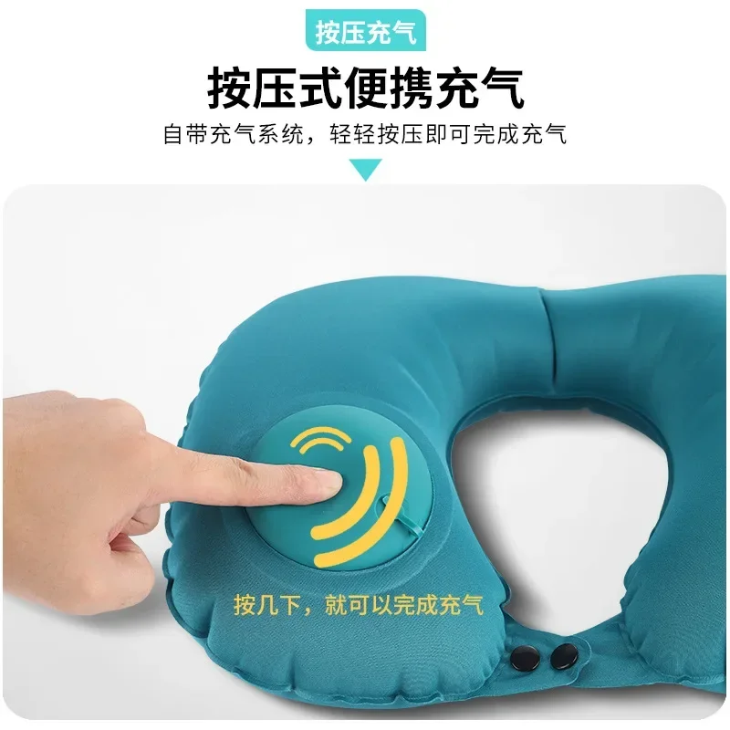 U-Shape Travel Pillow Automatic Air Inflatable Airplane Car Pillows Ring Pillow Folding Press Type Bed Pillows Neck Cushion 2 2