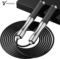Speed Jump Rope Non-Weight Bearing Skipping Professional Fat Burning Fitness Weight Loss Exercise Adult Student Wire Rope 1