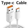 Type-C