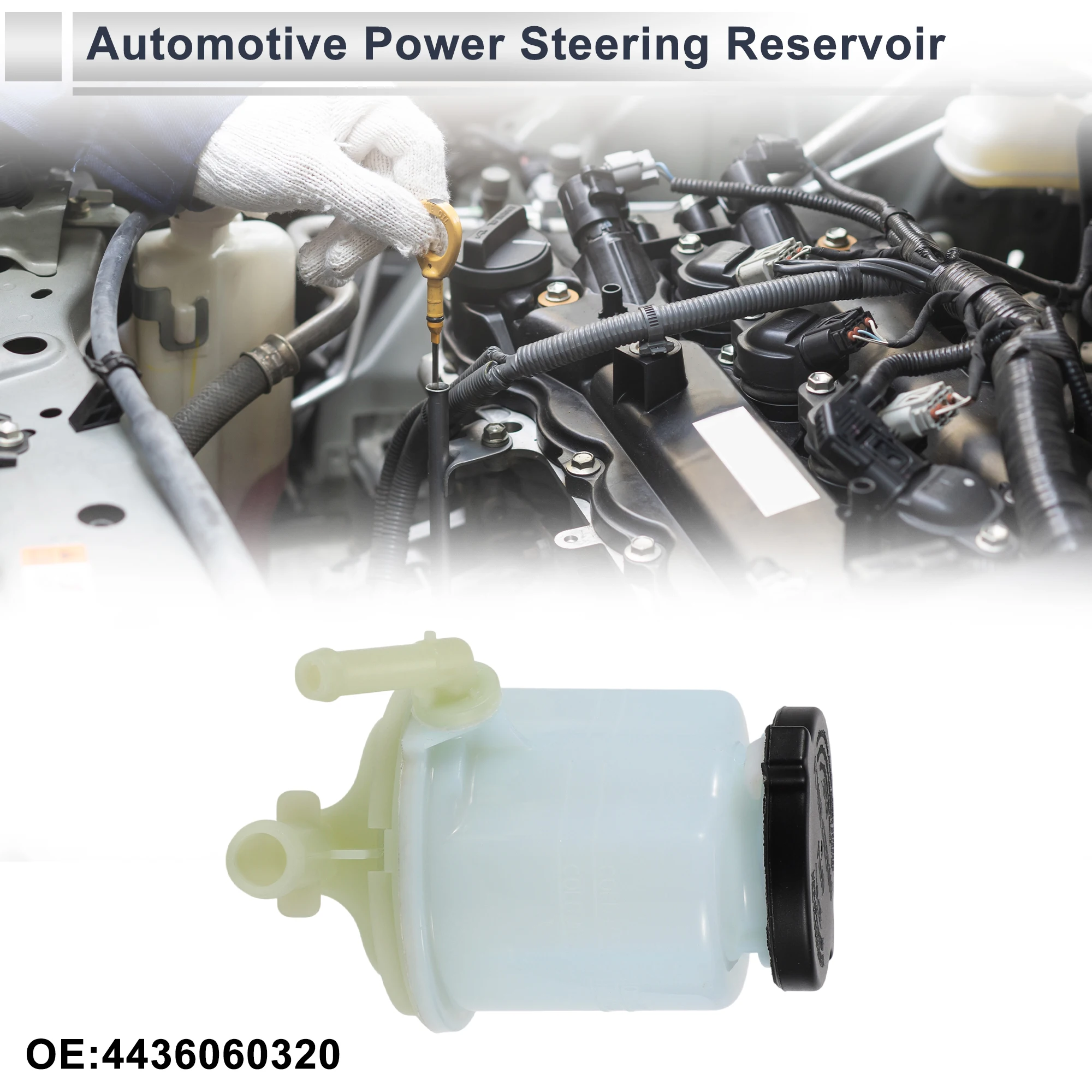 UXCELL Power Steering Reservoir for Toyota 4runner 2010- No.4436060320 Beige