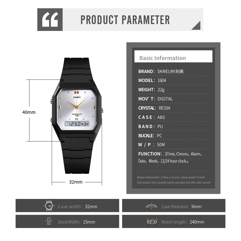 SKMEI 1604 Luxury Quartz Watches for Men Women Simple Waterproof Dual Time Countdown Lady Wristwatches Clock Relogio Masculino 6