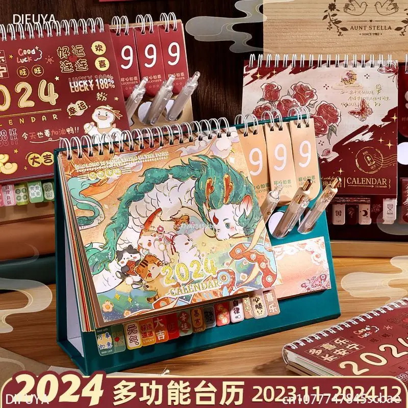 Рисунок 2 - Календарь для стола 2024