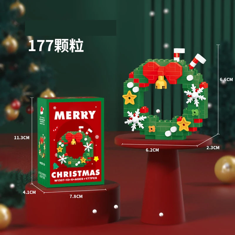 Festive Holiday Tree Particle Building Set - Creative Micro Bricks Educational Toy