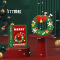 507-10-177pcs