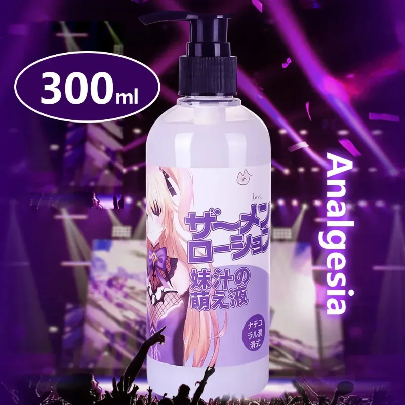 Sex Lubricant 300ml Natural Feeling Water Based Lube for Oral Anal Sex