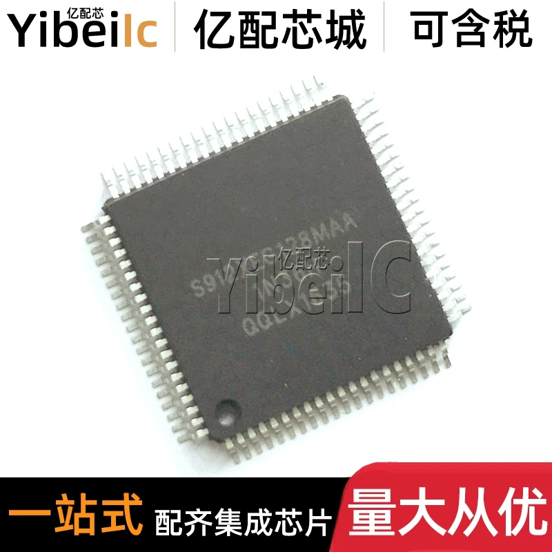 

S912XEG128J2MAA QFP-80