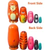 5PCS Matryoshka Dolls Nesting Dolls Cute Wood Russian Montessori Nesting Doll DIY Paint Skill Training Children Christmas Gift 6