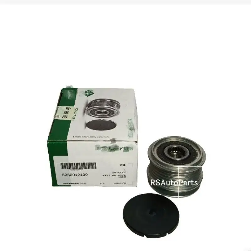6PK Alternator Pulley 022903119C 5350012100 For VW Passat Jetta Beetle Golf Eos Skoda Audi A3