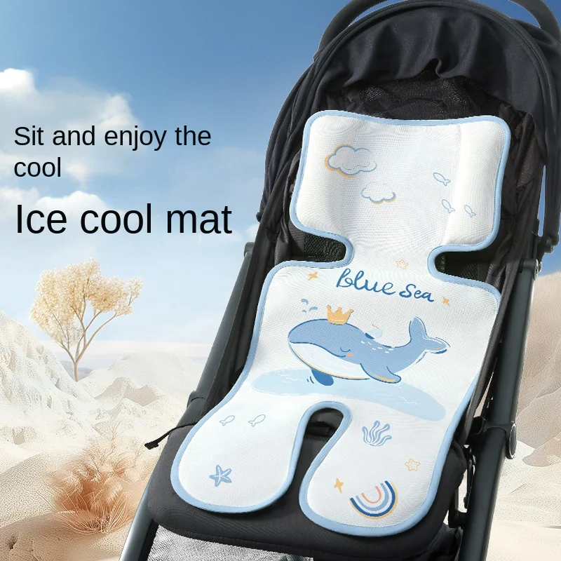 Summer Universal Stroller Cooling Seat Safety Seat Ice Silk Pad Baby Dining Chair Breathable Cooling Pad