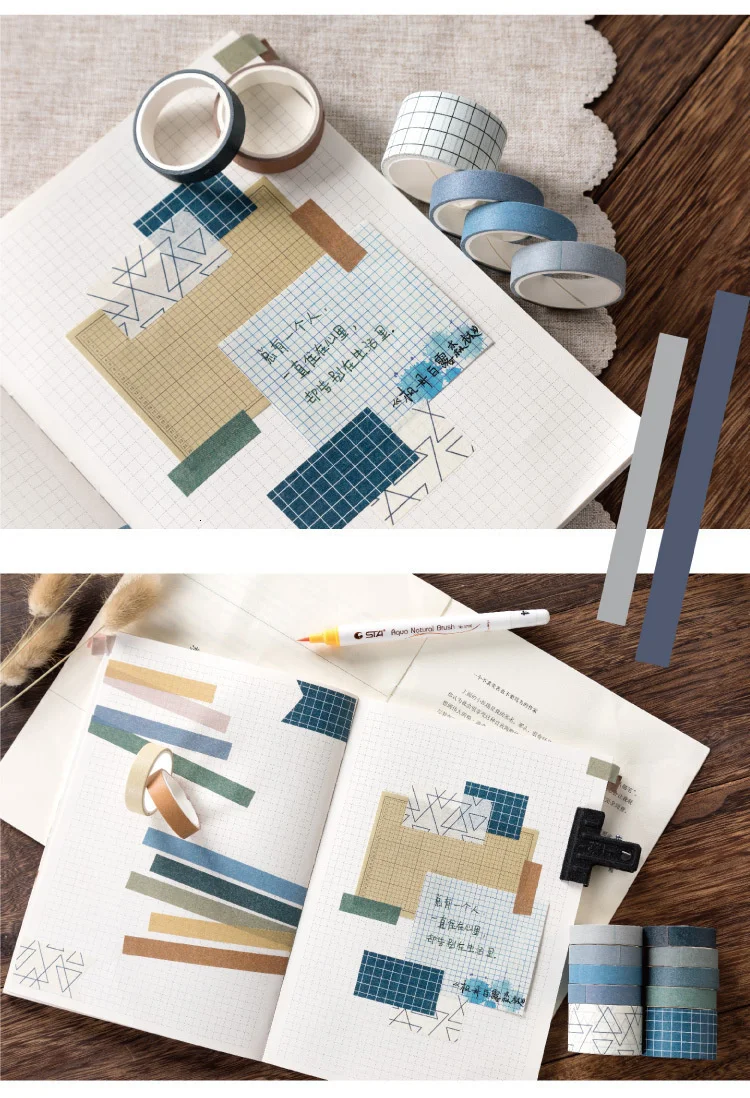 JIANWU 7pcs or 10pcs/set Cute Basic color Washi Tape Scrapbook DIY  Masking Tape School Stationery Store Journal supplies