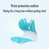 Adult Children's Seat Cushion Chair Waist Support Spine Stting Chair Correction Sitting Posture Long Sitting Is Not Tired 5