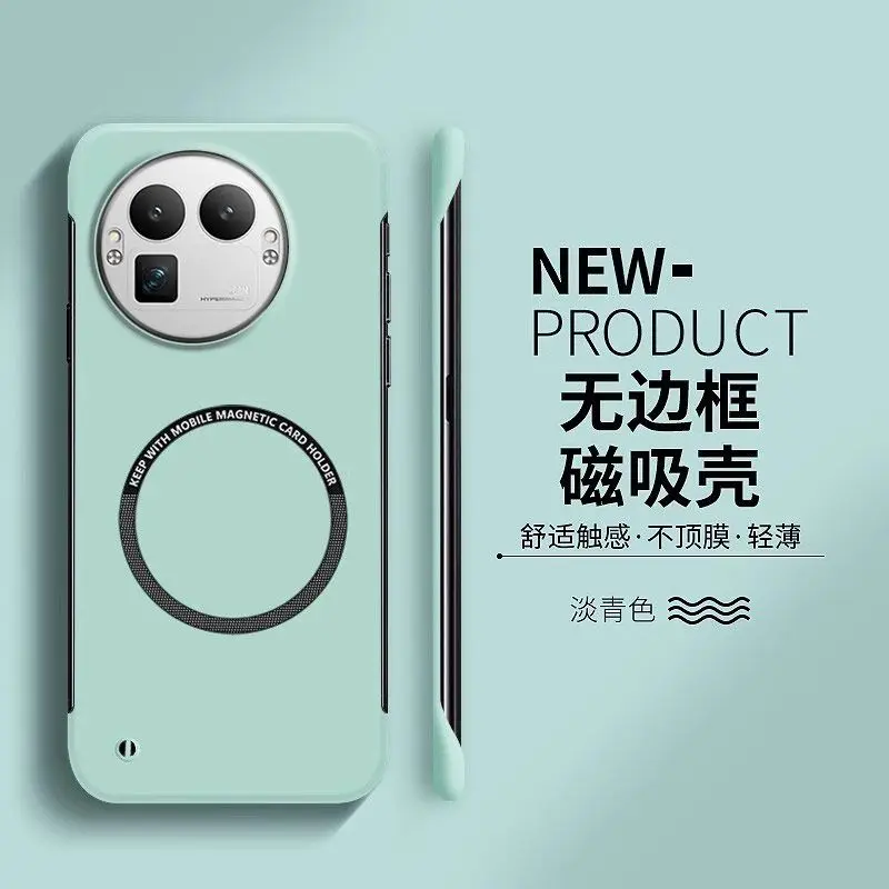 Stylish Magnetic Ultra-Thin Frameless Skin-Friendly Shockproof Bumper Case