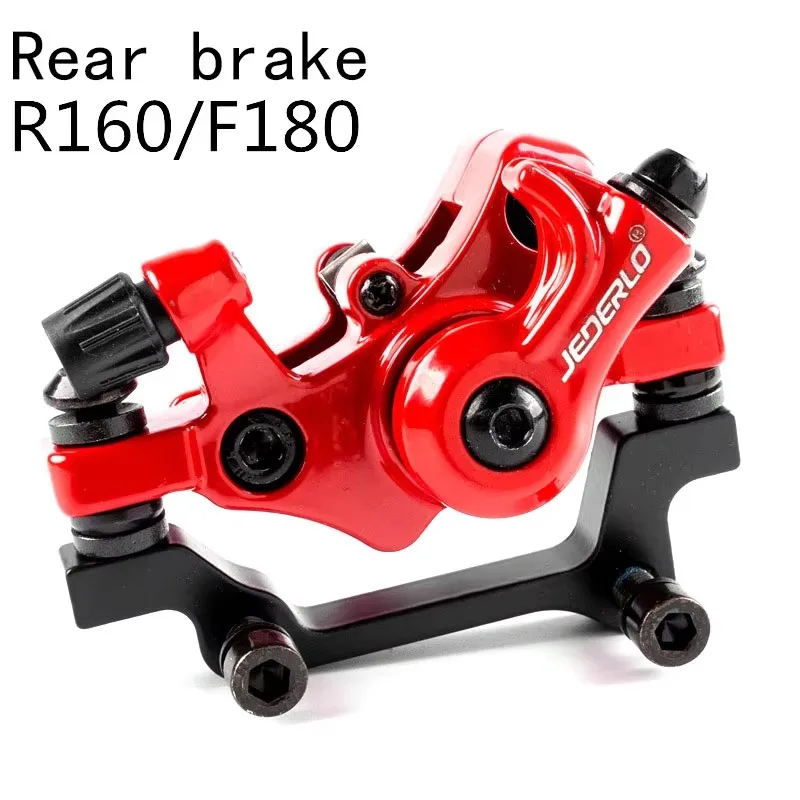 Red R brake