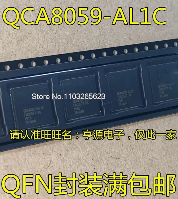 

QCA8059 QCA8059-AL1C QFN/