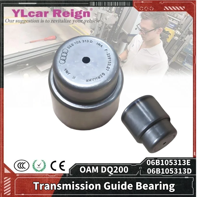 DQ200 0AM OAM 06B105313E 06B105313D 7 Speed DSG Original Automatic Transmission Car Engine Flywheel Guide Bearing for VW Golf