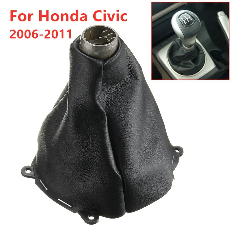 Car gear shift knob boot cover handbrake for Honda Civic 4D DX EX LX Model 2006-2012 5 6 speed car gear shift knob