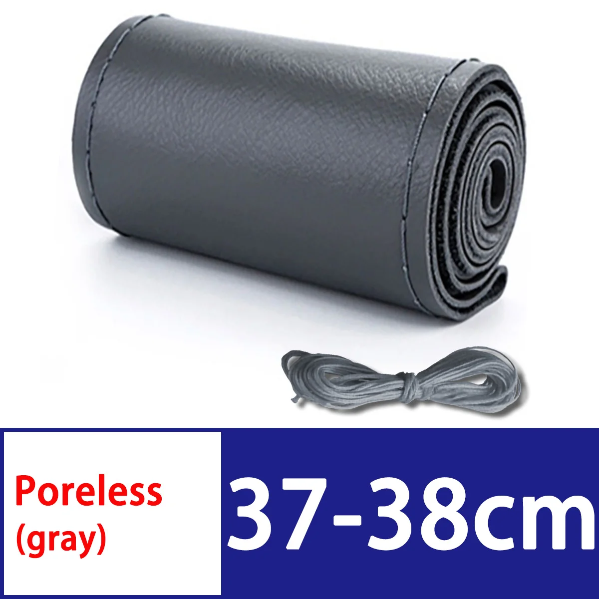 Poreless (gray)