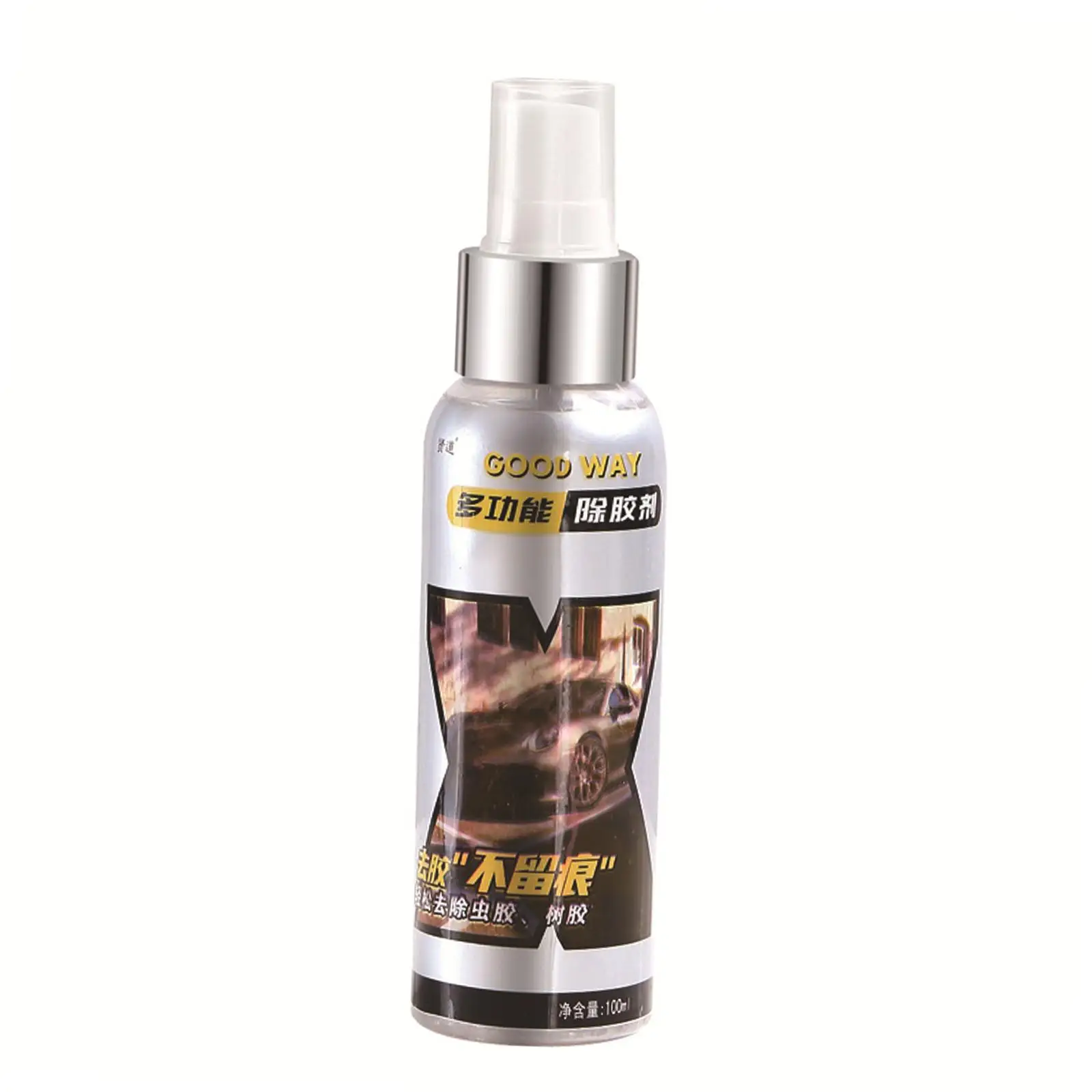 

Multifunctional Sticker Remover Sticky Residue Glue Removal for Tags Window