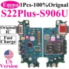 لوحة منفذ شحن USB ، موصل قفص الاتهام ، كابل مرن لهاتف smansun S23 ، S22 Plus ، S21 ، S24 Ultra ، G991U ، S906U ، S918U ، S906U ، إصدار G991 US