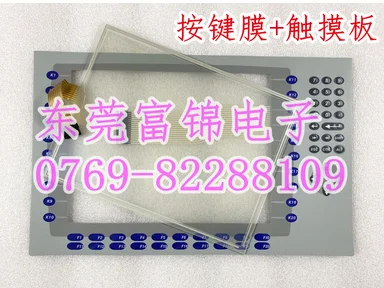 

Плюс 1250 клавиатура A + класс ОРИГИНАЛ