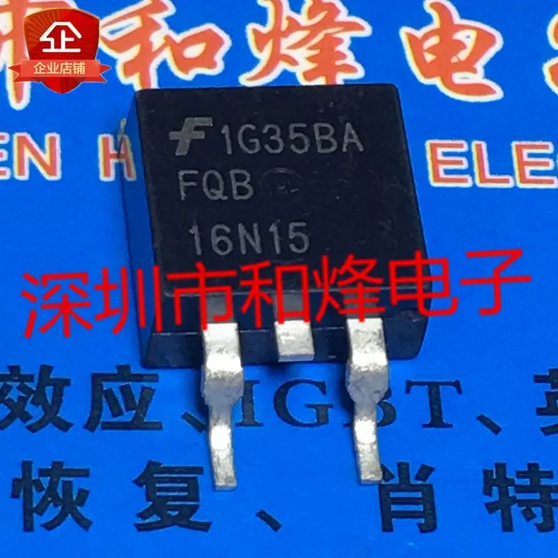 

5 шт.-10 шт. FQB16N15 TO-263 16.4A 150V Новый и оригинальный на складе