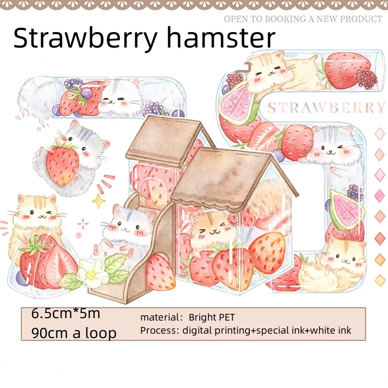 

5m long Strawberry Hamster Lovely Decoration Washi Tape DIY Planner Diary Scrapbooking Masking Tape School Office Stationery