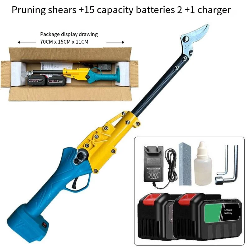 Extended Fruit Tree Pruning Machine Fruit Picking Lychee, Longan, Cherry High Branch Shears 전지가위 전동전지가위 충전식전지가위 전동 전지가위 전정전동가위 6