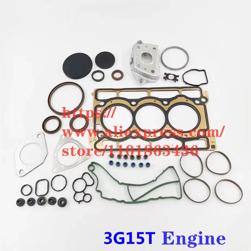 Набор для восстановления двигателя для Geely Atlas PRO Coolray SX11/Proton X50 ICON 1,5 T