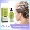 Hair Shampoo For Anti-Dandruff Oil Control Fluffy Refreshing Deep Cleansing Scalp Improve Dryness Frizz Smooth Hair Care Product 1
