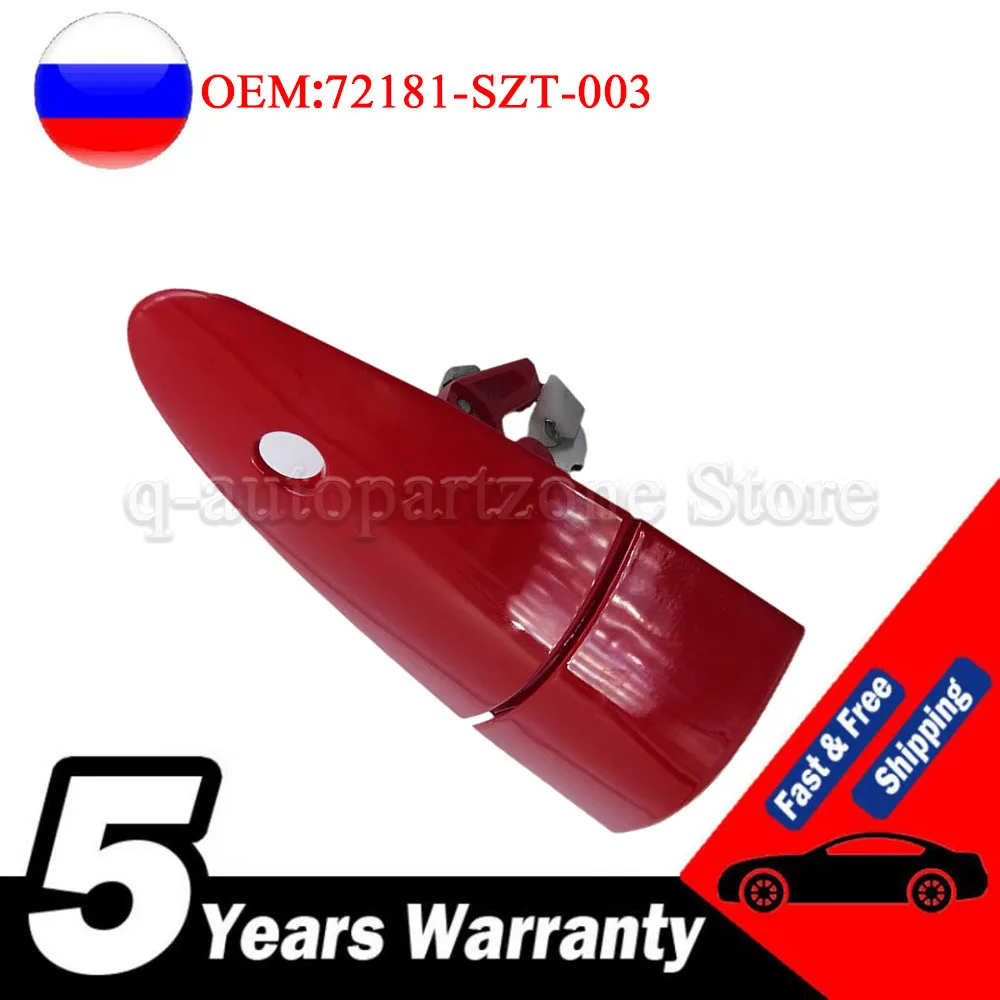 

72181-SZT-003, красная фотография, окрашенная для Honda внешняя дверная ручка CRZ 2011 2012 2013 2015