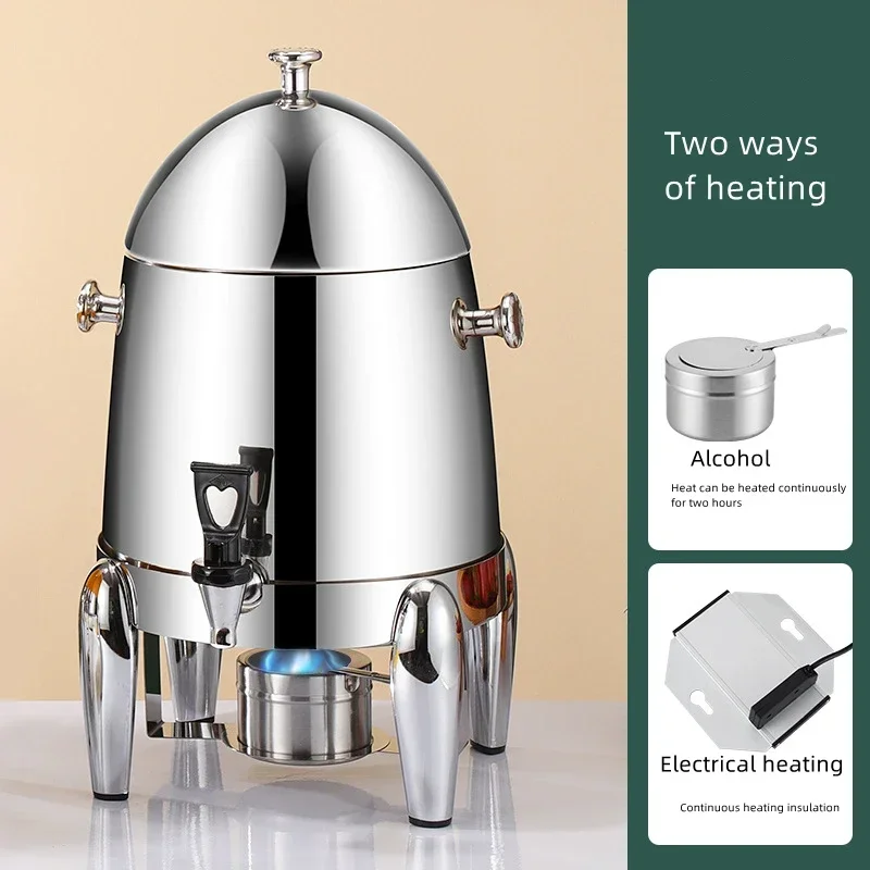 12L Fruit juice tripod single head electric heating milk tripod soy milk tea bucket coffee tripod buffet beverage machine 4