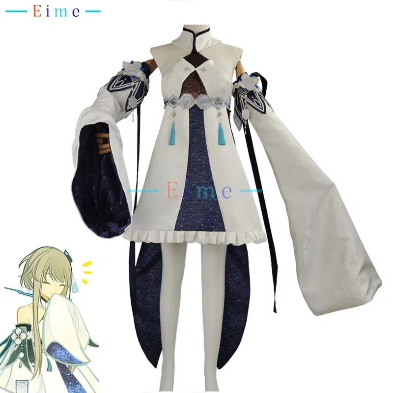 

Game Genshin Impact Guizhong Cosplay Costume Women Cute Dress Anime Clothing Halloween Carnival Uniforms Custom Made