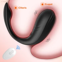 Vibro-ei Frauen Vagina Vibrator Fernbedienung Tragbare Höschen Vibrator Weibliche Masturbation Interaktion Sex Spielzeug für Paare 2