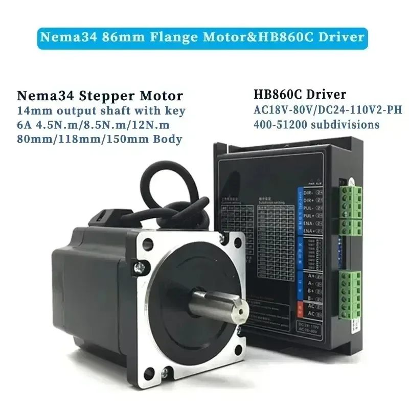 1-5Axis Nema34 Stepper Motor HB860C Drive 400W Power Supply Kit