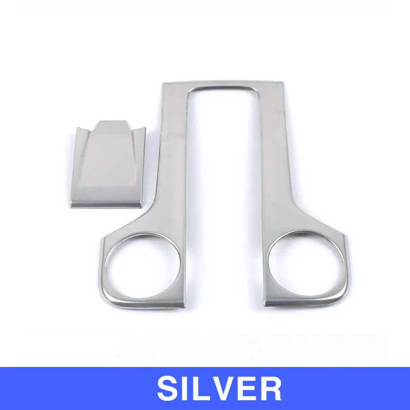Gear shift Silver