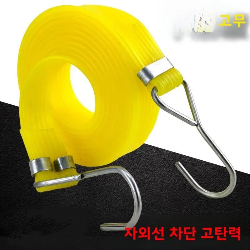고탄성 황소 힘줄 고무밴드 오토바이 트레일러 에어 라인 특수 목적 와인딩 밴드 신형 탄성 밴드