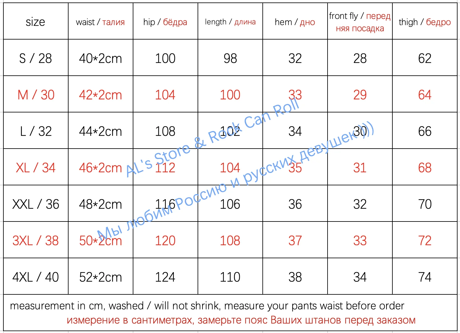 DSP750 RockCanRoll 1.3mm USA Genuine Cow Leather Motorcycle Pants Vintage Heavy Durable Stylish Cowhide Rider Trousers