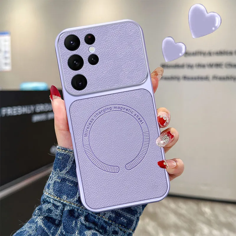 Lychee Pattern Magnetic Ultra-Thin Wireless Charging Case Cover