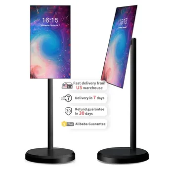 Black 21.5 Inch 4GB+64GB Smart Display  Battery-Power Android Portable TV In-cell Touch Screen Gym Gaming Live Room