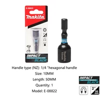 Makita Impact – série de manchons magnétiques noirs, adaptateur de poignée hexagonale, foret d'entraînement, accessoires d'outils 5