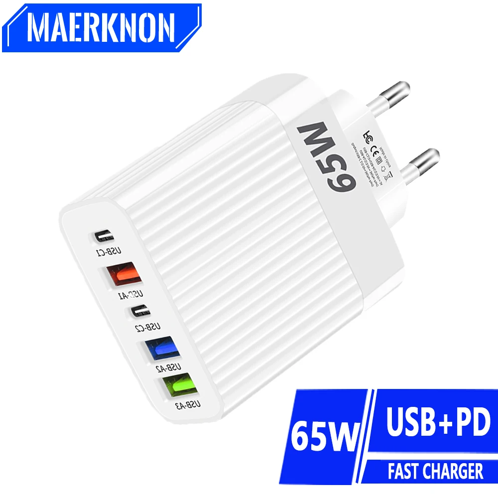 Сетевое зарядное устройство с 5 USB-портами, 65 Вт