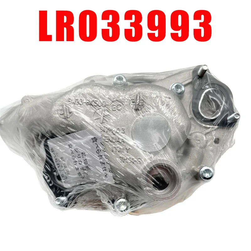 

LR033993 LR068999 LR055239 LR097165 C2Z31587 водяной насос двигателя для Land Rover Range Rover 3,0 5,0 JaguarXF XJ XE XK XJR XFR XKR