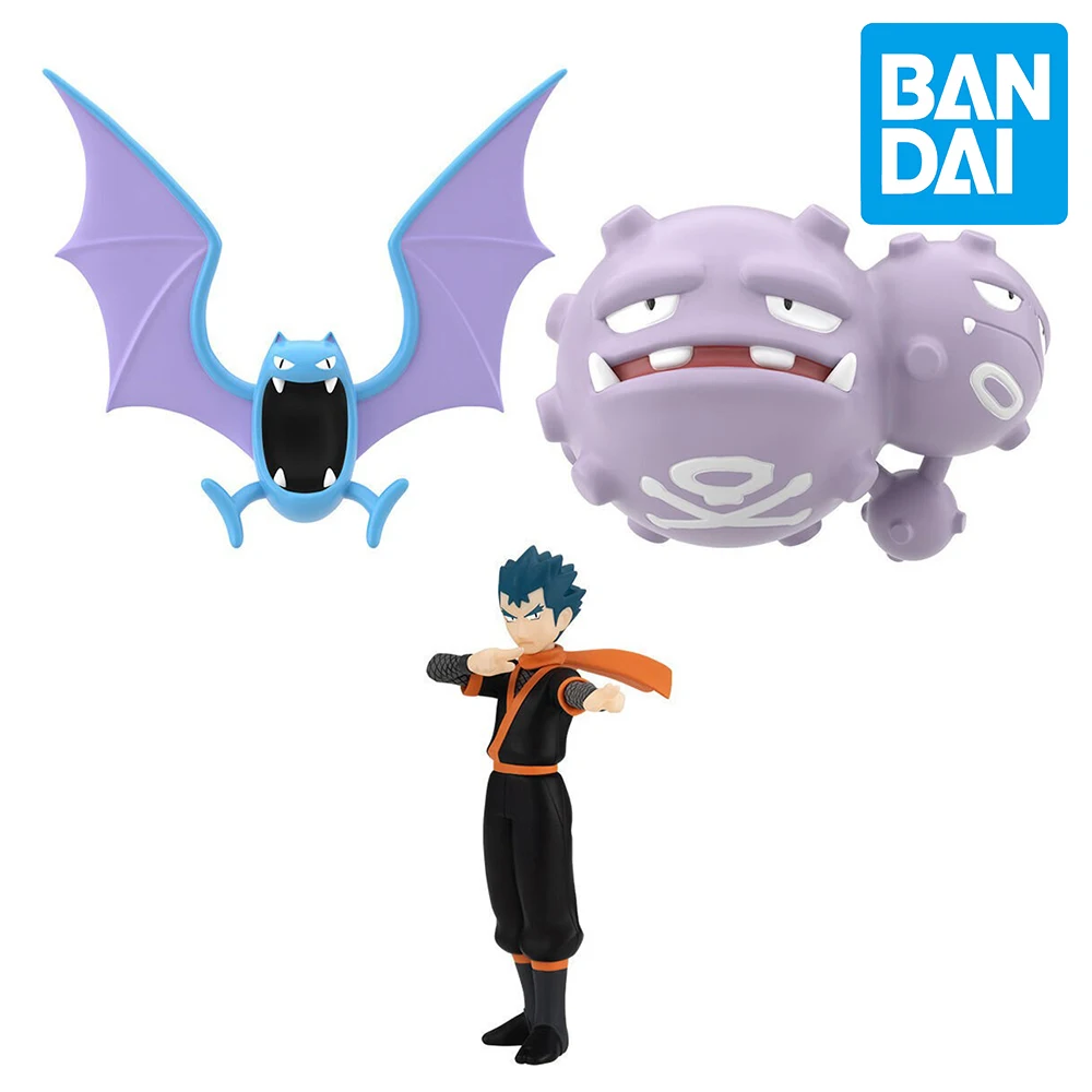 

Bandai Pokemon Scale World Pokemon Golbat Smogmog Model Toys Collectible Anime Action Figure Gift for Kids Fans