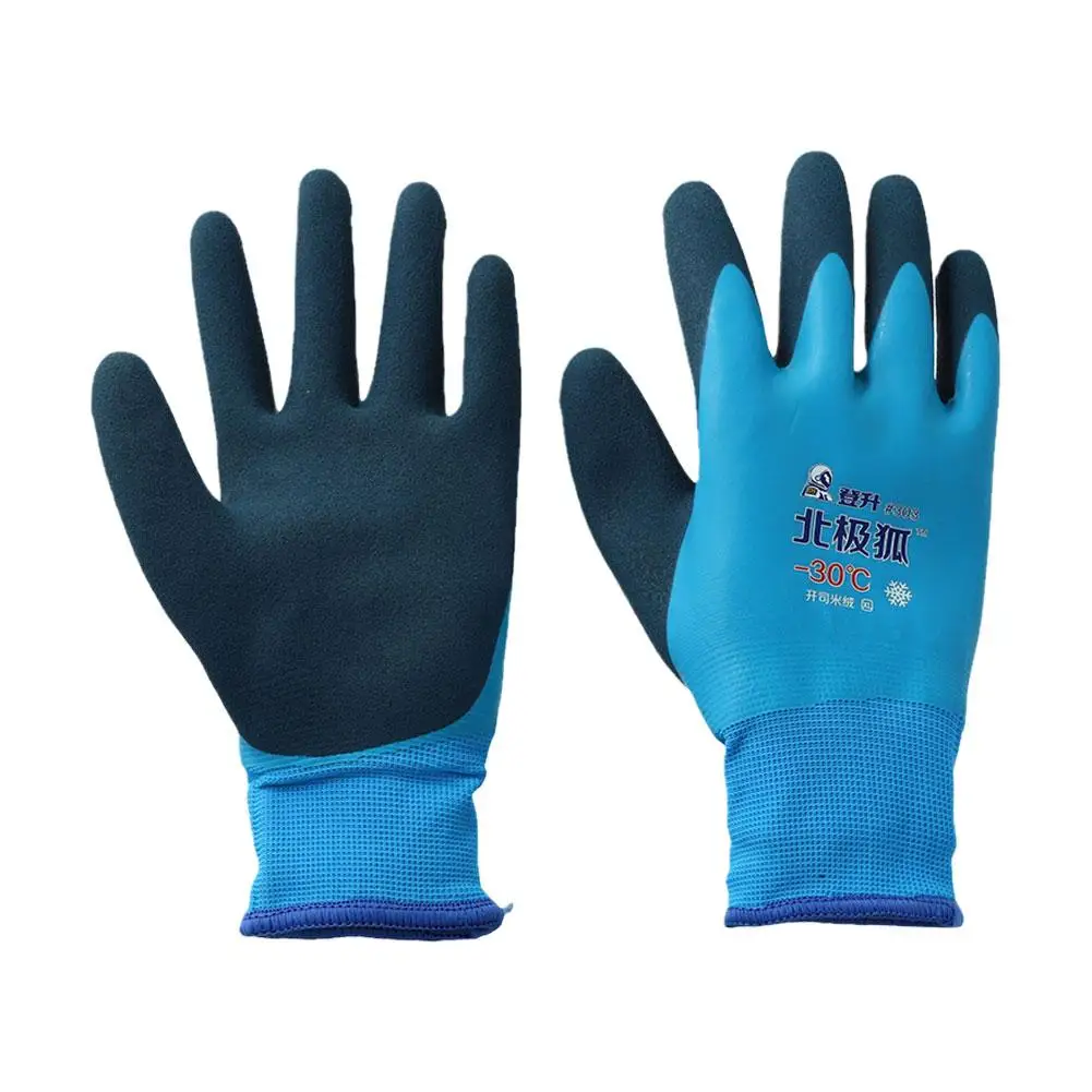 1 Pair Working Gloves Winter Fishing Gloves High Quality Work For Winter All Rubber Waterproof T9O2