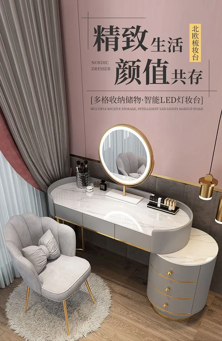 Description Picture 2 of itemModern Vanity Desk Dresser Table LED Mirror Home Bedroom Dressing Table Density Board Makeup Table with Vanity Bedroom Furniture