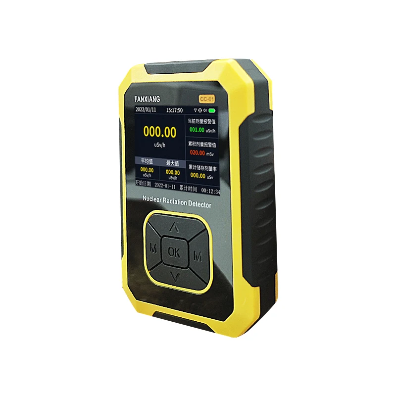 Radiation Detector Nuclear Radiation Detector Electromagnetic Ionization Marble Radioactive Ray Radiation Tester Professional Geiger Counter